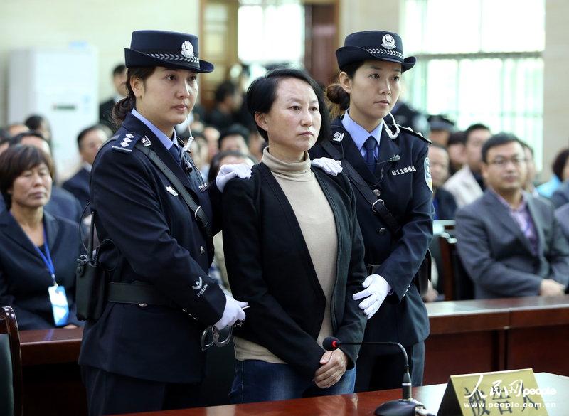 ���壺���������㡱������α�졢�������һ���֤����һ��ͥ