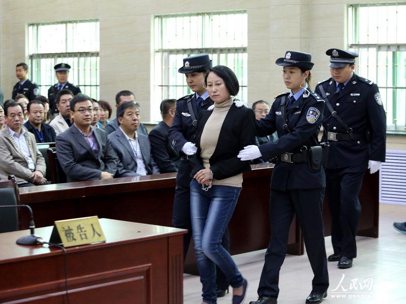 ���壺���������㡱������α�졢�������һ���֤����һ��ͥ��2��