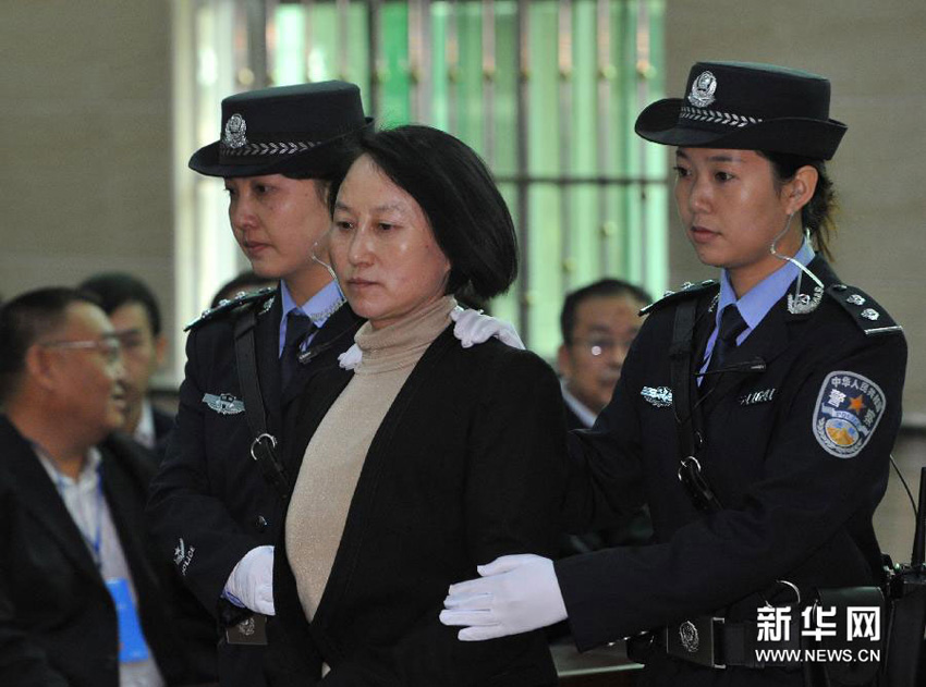 ���壺���������㡱������α�졢�������һ���֤����һ��ͥ��5��