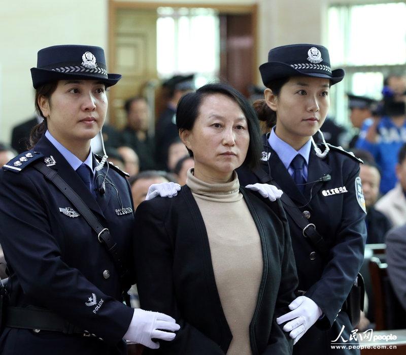 ���壺���������㡱������α�졢�������һ���֤����һ��ͥ��4��