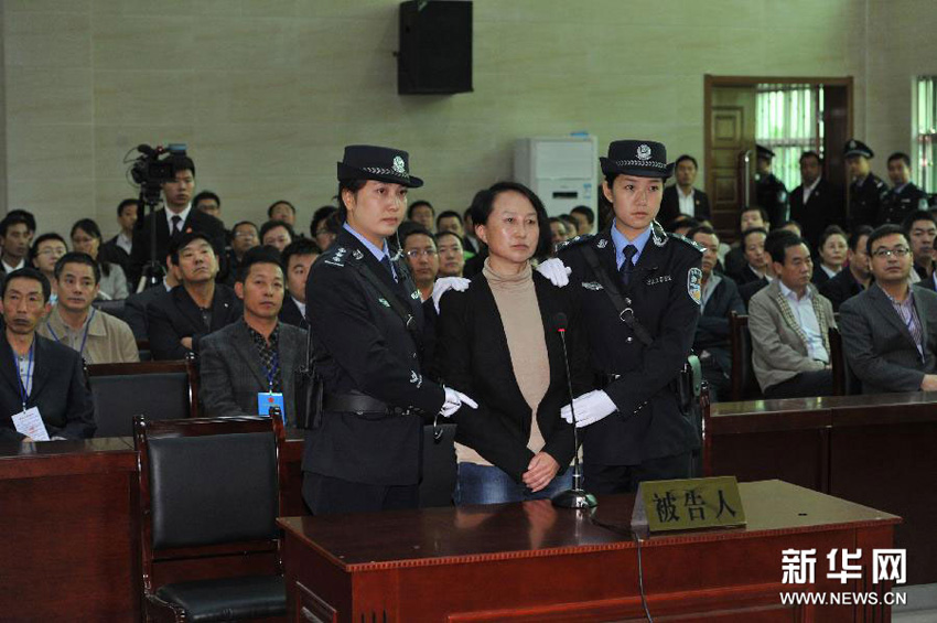 ���壺���������㡱������α�졢�������һ���֤����һ��ͥ��3��
