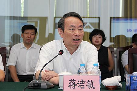 国资委原主任蒋洁敏涉嫌受贿等三项罪名被提起公诉