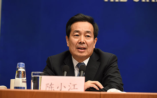 中央紀委宣傳部部長陳小江回答記者提問