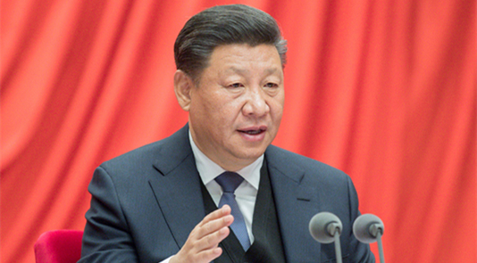  Xi Jinping delivers a speech at the plenary session of the Central Commission for Discipline Inspection