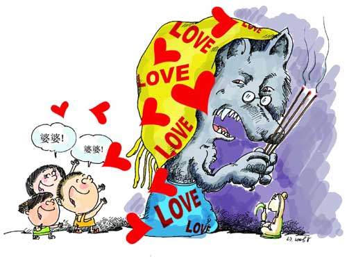 中国儿童中心原主任涉嫌贪污受贿百万