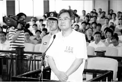 舟山石化老总_舟山石化(3)