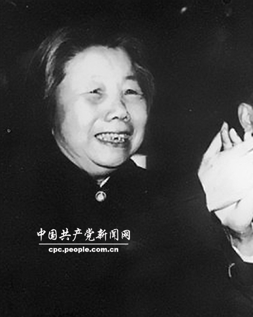 邓颖超