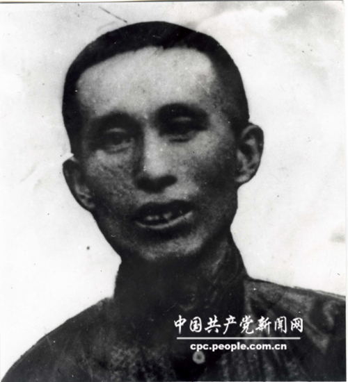 杨培森在中国共产党第五次全国代表大会上当选