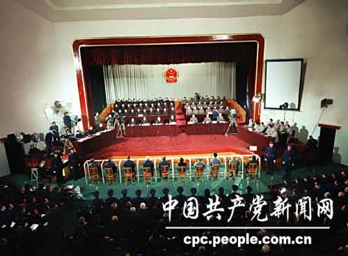 1979年7月,中央纪委牵头成立“两案审理领导小组”, 审查林彪、江青两个反革命集团案件。