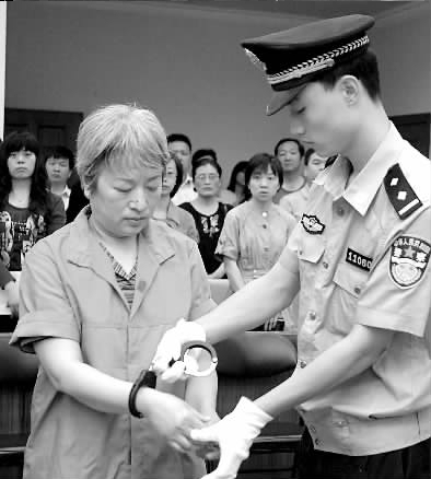 小金库第一案:会计向老板感恩转存3600万巨