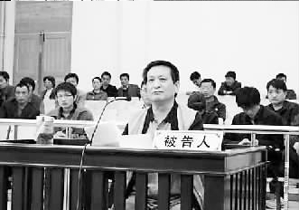 一个曾经的县委政法委书记,如今却成了阶下囚; 固镇县原政法委书记