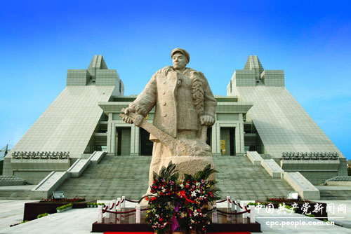 黑龙江:大庆铁人王进喜纪念馆 (2)--中国共产党