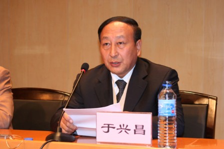 吉林教育督导团原总督学于兴昌因受贿被判无期