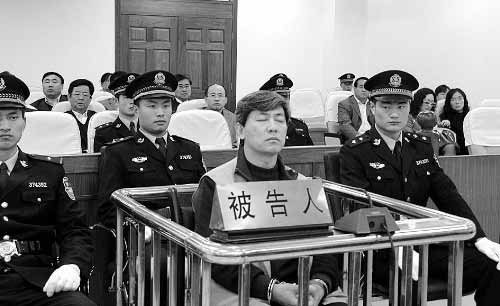 市原副市长陈兴銮终审被判死刑缓期两年执行-